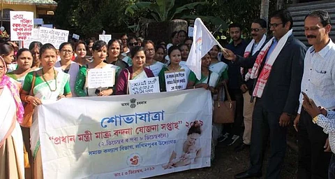 DC stresses on successful implementation of PMMVY in Lakhimpur