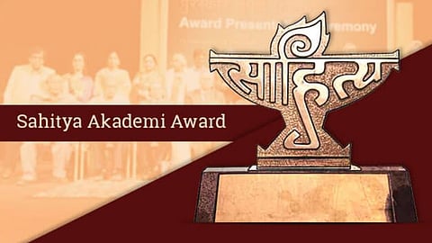 Sahitya Akademi Award to inspire me: Dr Phukan Chandra Basumatary