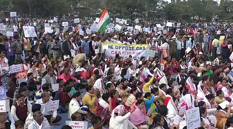 AASU conducts “Janataar Gorjon” Programme in Dibrugarh to protest against CAA 2019