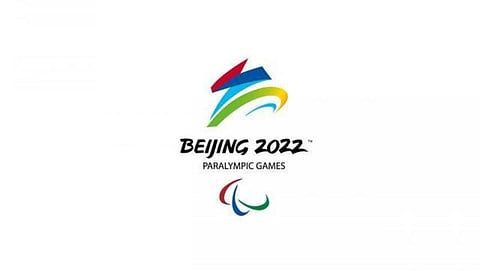 Names of Beijing 2022 sports programmes announced