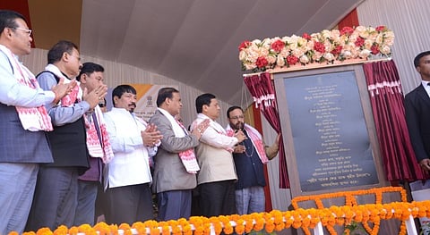 No one should allow divisive forces to destabilize State: Sarbananda Sonowal