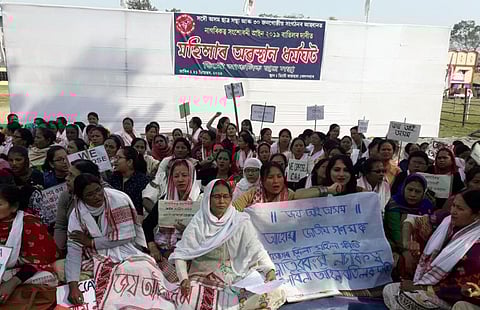 Women of Demow staged a sit-in protest against Citizenship (Amendment) Act