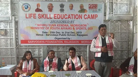 Life skills training programme gets underway in Morigaon