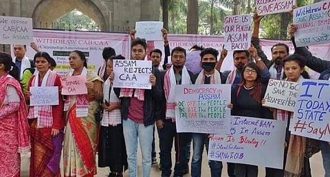 CAA makes a mockery out of Assam Accord & nullifies Assam Agitation: Assamese Society Pune
