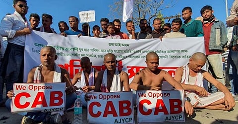 Protests in Digboi; Tinsukia district bandh called on Dec 9 and 10