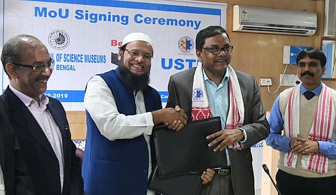 USTM sign pact with National Council of Science Museums in Guwahati