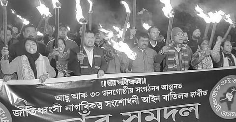 Massive torchlight rally against CAA in North Lakhimpur and Dhakuakhana