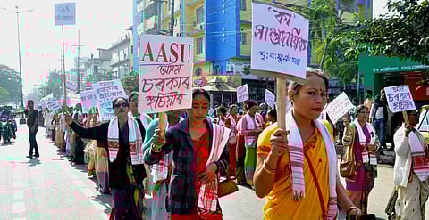 AASU (All Assam Students’ Union) sounds Ronodonka against CAA (Citizenship Amendment Act)