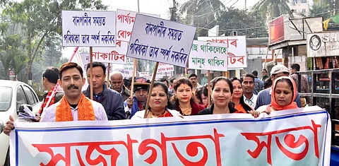 Directorate of Soil Conversation conducted Rally on Disaster Risk Reduction