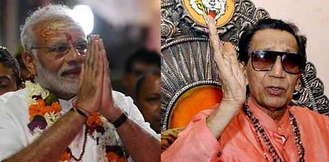 Homage to Balasaheb Thackeray on his 94th birth anniversary