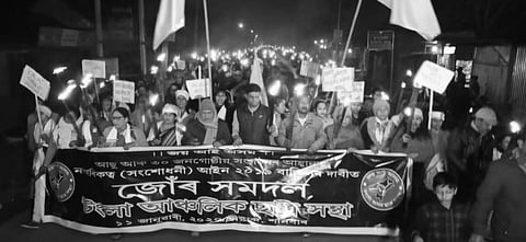 Forceful imposition of CAA is insult to Assam Accord: AASU