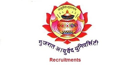Gujarat Ayurved University Jobs 2020