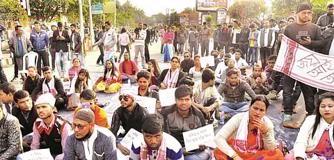 All Assam Law Students’ Union protest against CAA at Guwahati Club