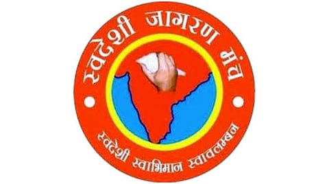 SJM urges PM Modi against merger of three public general insurance companies