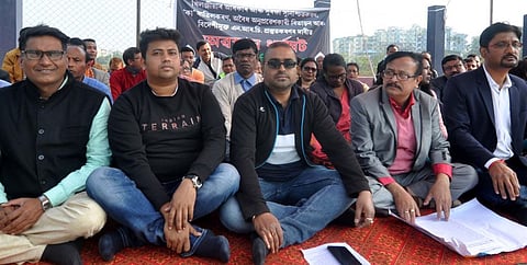 Assam College Teachers’ Association stages sit-in against CAA at Chachal, Guwahati