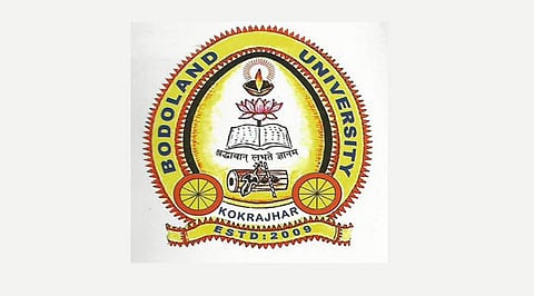 Bodoland University Recruitment 2020 for Junior Research Fellow