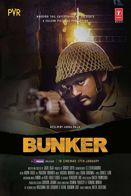 2 actors from Assam to debut in Bunker, a Bollywood movie to be released on Jan 17