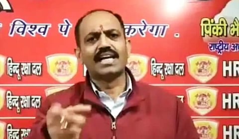 Hindu Raksha Dal takes onus for JNU violence, cops to verify