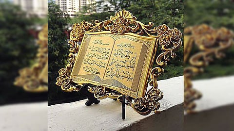 Rajasthan police recovered Mughal era gold-lettered Quran from thieves