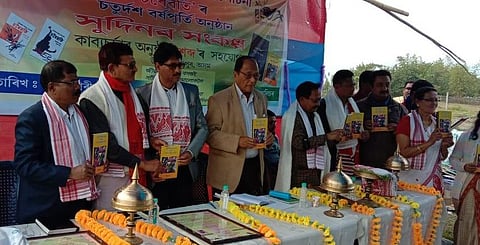 ‘Sudinar Sankalpa’ programme organized on completion of 14 years of Charoiveti in Lakhimpur