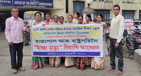 Salary-deprived teachers submit plea for euthanasia to Assam Governor & President of India