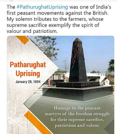 CM of Assam Sarbananda Sonowal remembers peasant martyrs of Patharughat uprising
