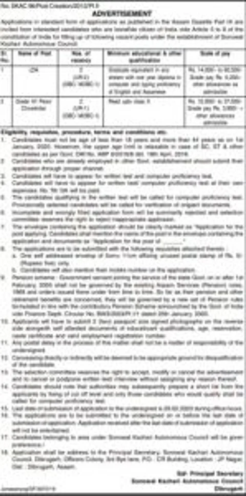 Sonowal Kachari Autonomous Council Recruitment 2020