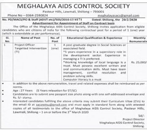 Meghalaya AIDS Control Society Recruitment 2020