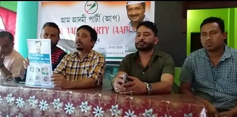 AAP to contest all seats of Assam in 2021 Assembly election