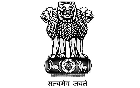 Regional Drug Testing Laboratory, Guwahati Recruitment 2020 Multiple Vacancies