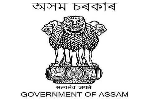 CAMPA, Assam Recruitment 2020 for Geographic Information System Expert