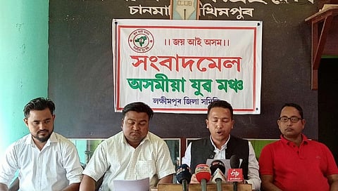 Lakhimpur district body of AYM set deadline of 15 days to use Assamese language