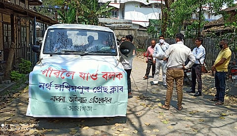 Awareness Campaign on COVID-19 in Lakhimpur district