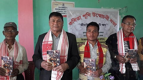 Collection of poems titled Jiai Thoka Eti Kshyan released in ceremonial program at Lakhimpur
