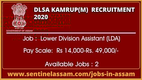 DLSA Kamrup (Metro) Recruitment 2020