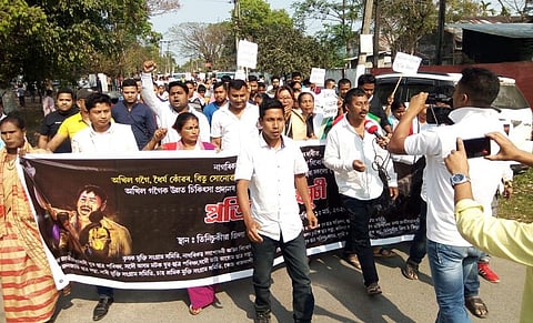 Massive protest rally against CAA in Tinsukia