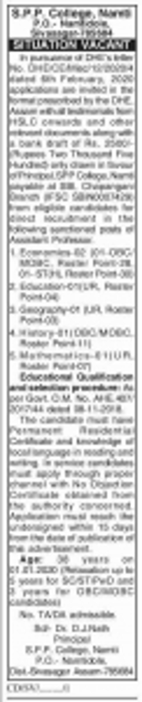 S.P.P. College, Namti, Sivasagar Recruitment 2020