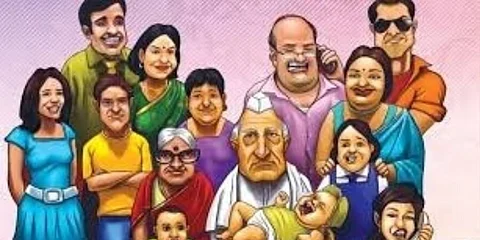 Beauty of Indian joint family and our duty