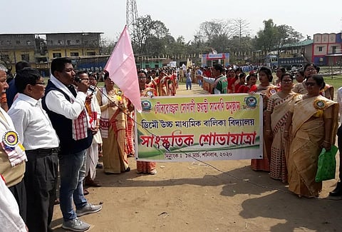 Golden jubilee celebration of Demow Girls’ High School concludes