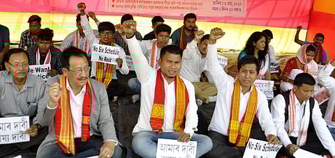 AAKJCS, Deori Students’ Union stage dharna at Dispur Last Gate, Guwahati