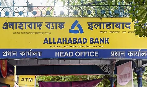 Allahabad Bank branches are now Indian Bank branches