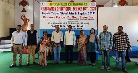 National Science Day celebrated in Dhubri Bholanath College