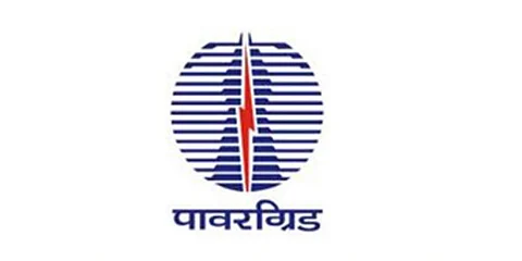 POWERGRID Recruitment 2020