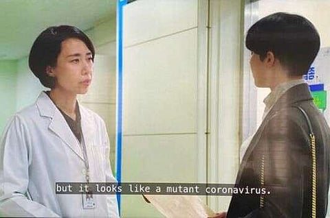 Did a Korean drama -Terrius Behind Me or My Secret Terrius- rightly predict coronavirus?