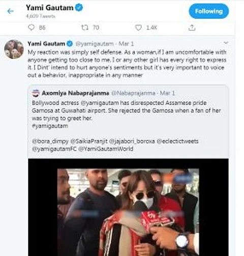 Yami Gautam posts pic with ‘Japi’ & ‘Gamosa’, says “Had a great time flagging off ‘Great Guwahati Marathon’ -2020!”