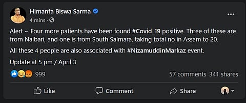 COVID-19 update in Assam: 4 more people found positive; total count stands at 20