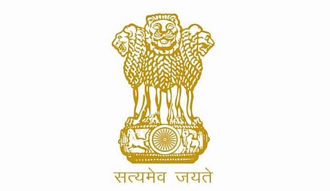 HEC Ltd Recruitment 2020 for Graduate & Technician (Diploma) Trainee