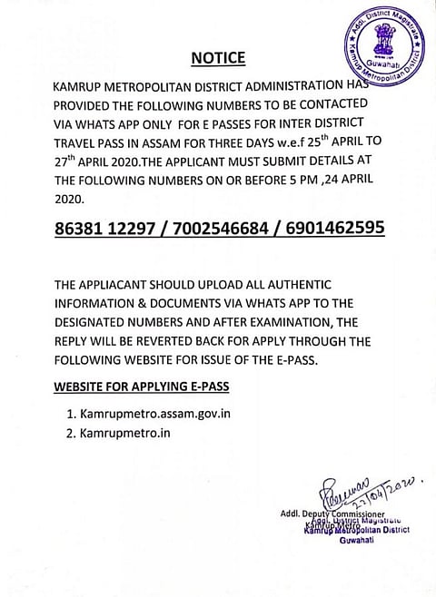 Kamrup Metro District Administration issued Whatsapp numbers for inter-district travel