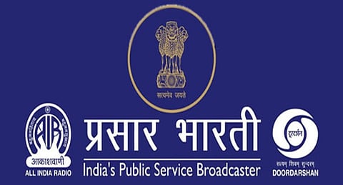 Prasar Bharati Recruitment 2020 for Member
