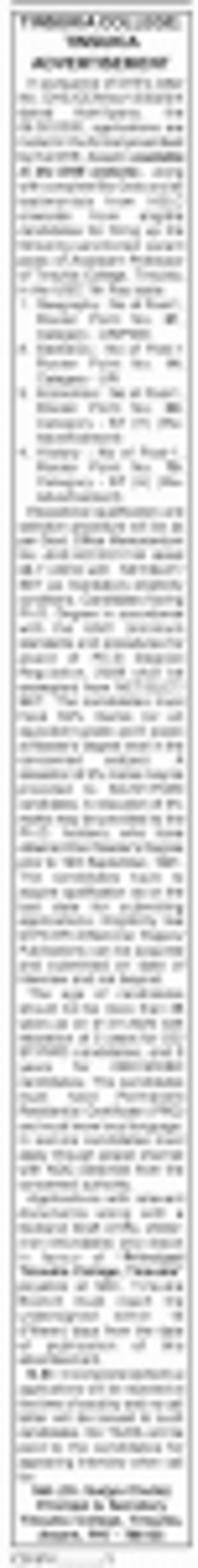Tinsukia College Recruitment 2020